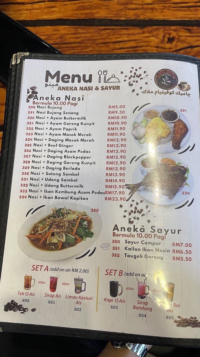 Menu Chamek Kopitiam • Kota Fesyen • Mitc Melaka-2
