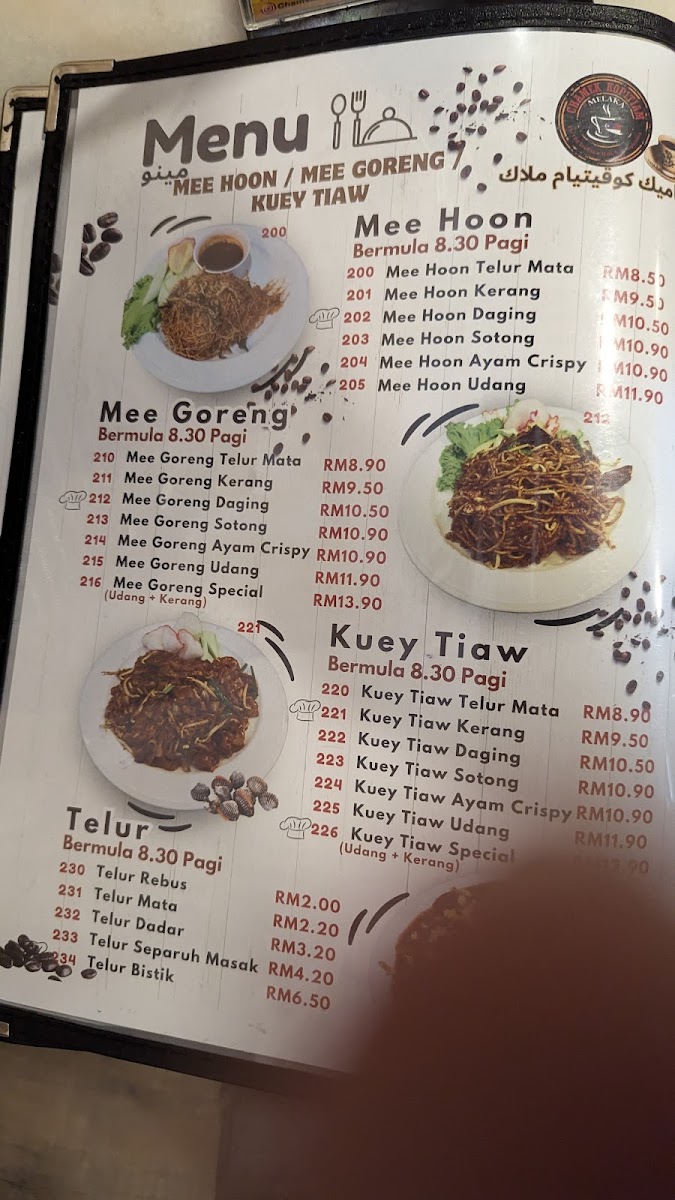 Menu Chamek Kopitiam • Kota Fesyen • Mitc Melaka-4