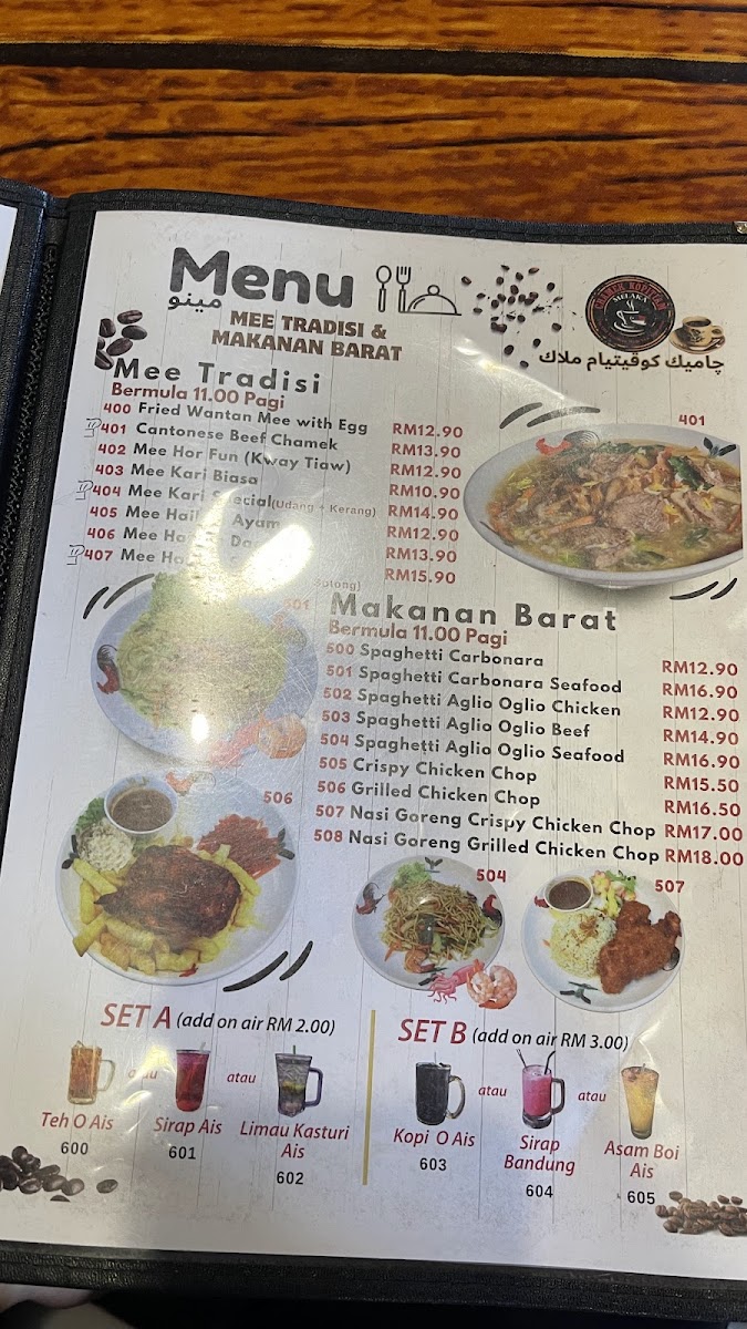 Menu Chamek Kopitiam • Kota Fesyen • Mitc Melaka-6