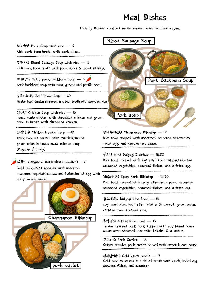 Menu Chamnamoo Korean Restaurant-2