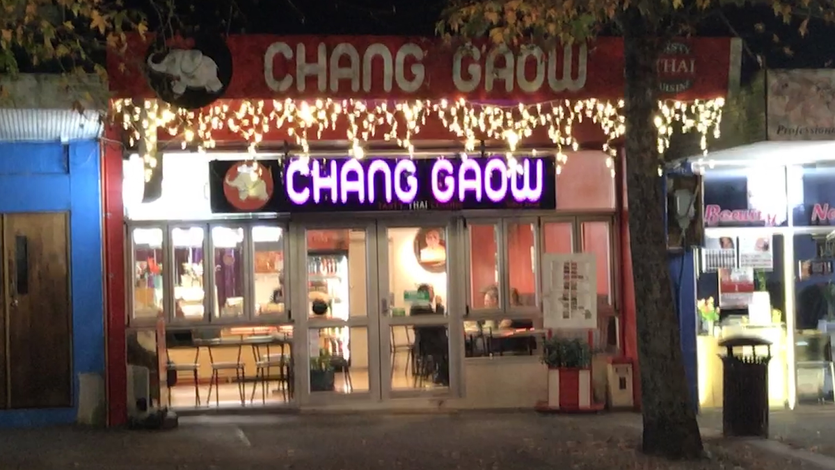 Chang Gaow Thai Restaurant