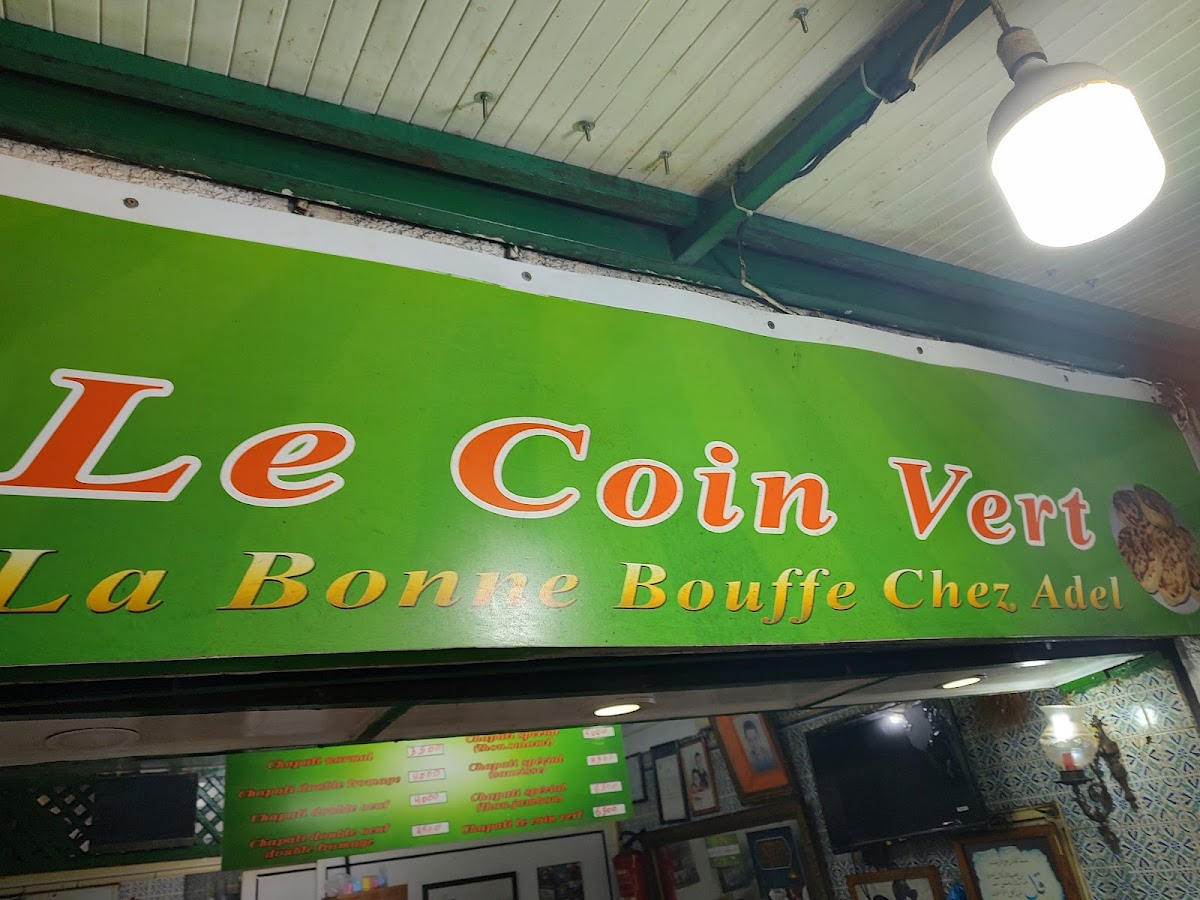 Chapati Elmileha « Le Coin Vert »