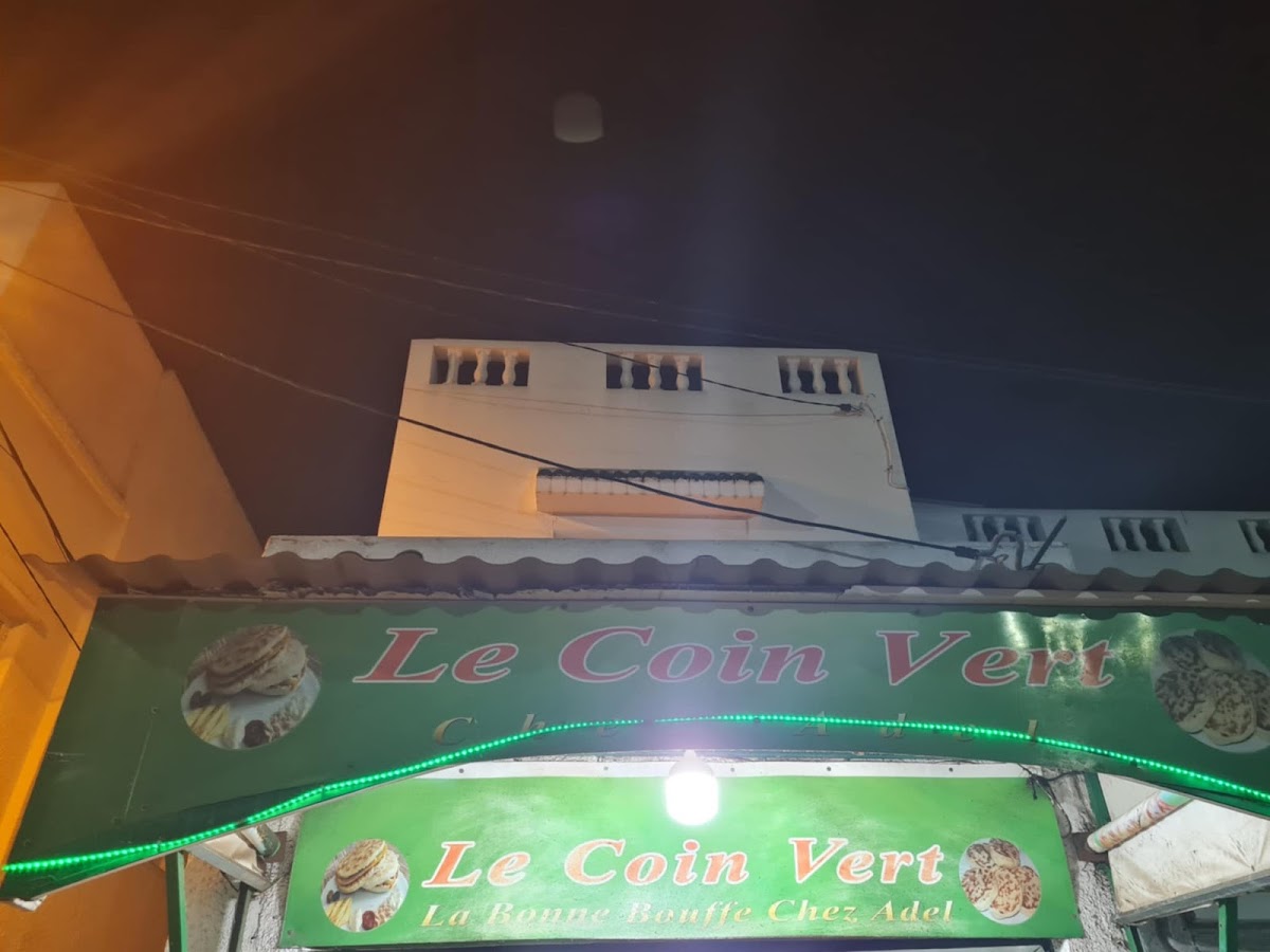 Chapati Elmileha « Le Coin Vert »-4