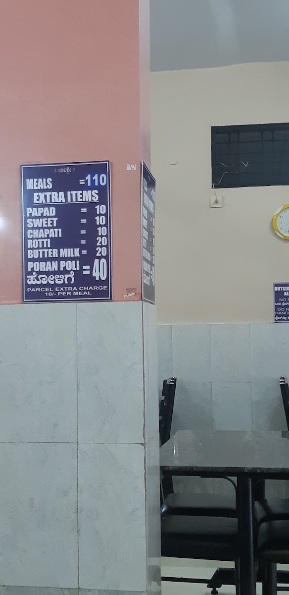 Menu Charaka Mess-1
