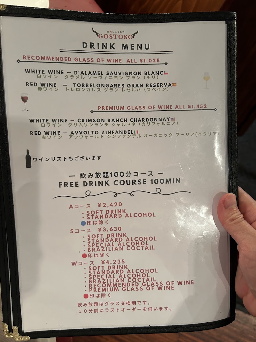 Menu Charcoal Churrasco Gostoso-8