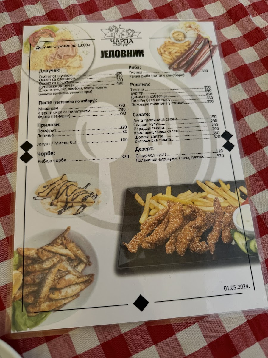 Menu Charda Piece Of Paradise-5