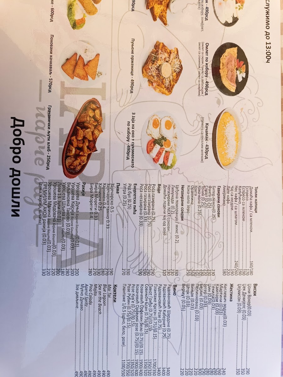 Menu Charda Piece Of Paradise-8