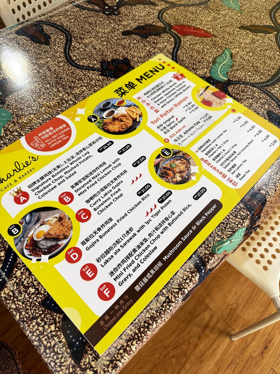 Menu Charlie's Chicken Chop-10