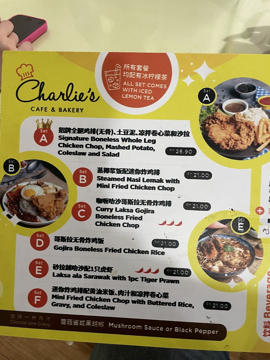 Menu Charlie's Chicken Chop-6