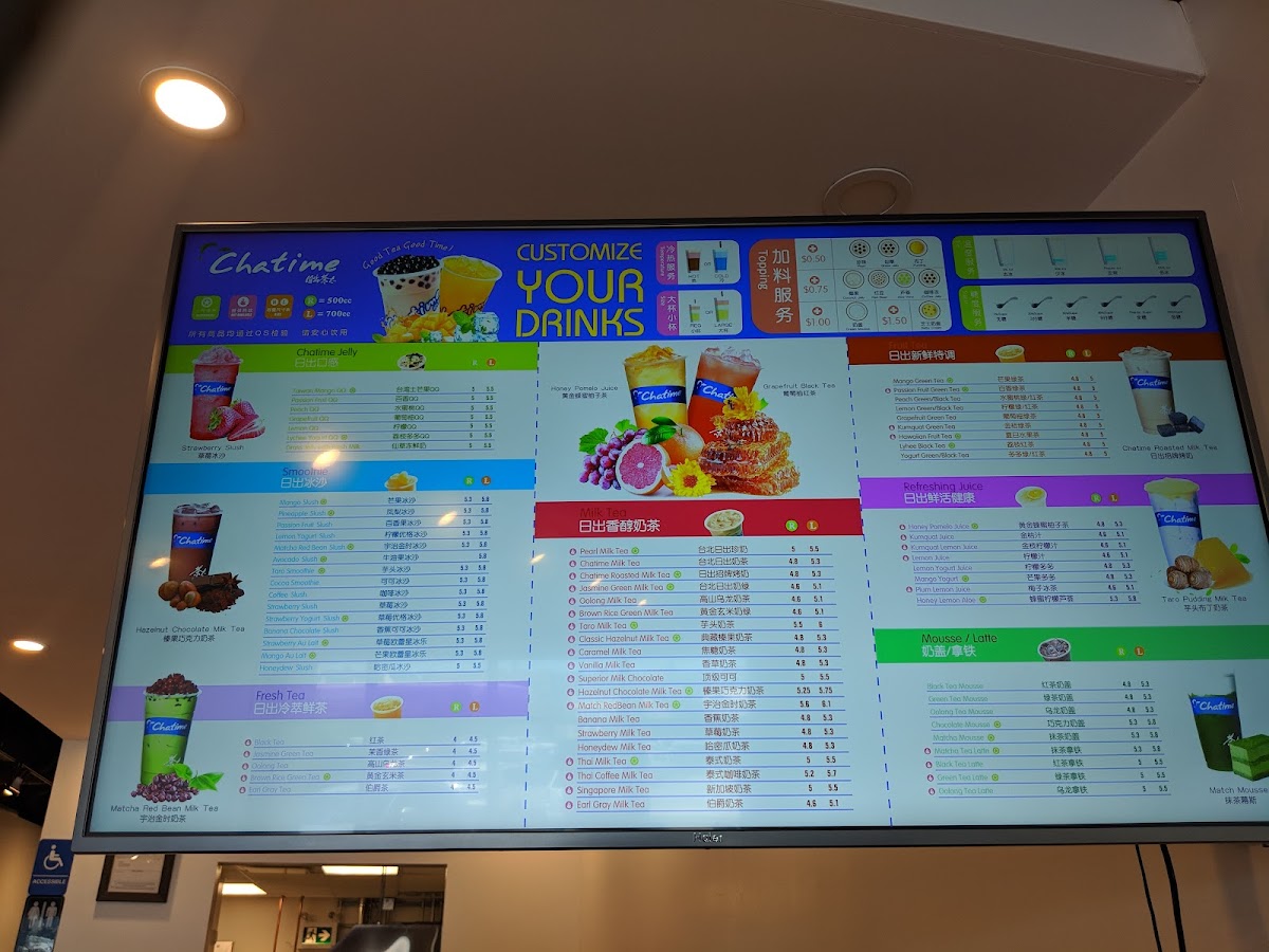 Menu Chatime-10