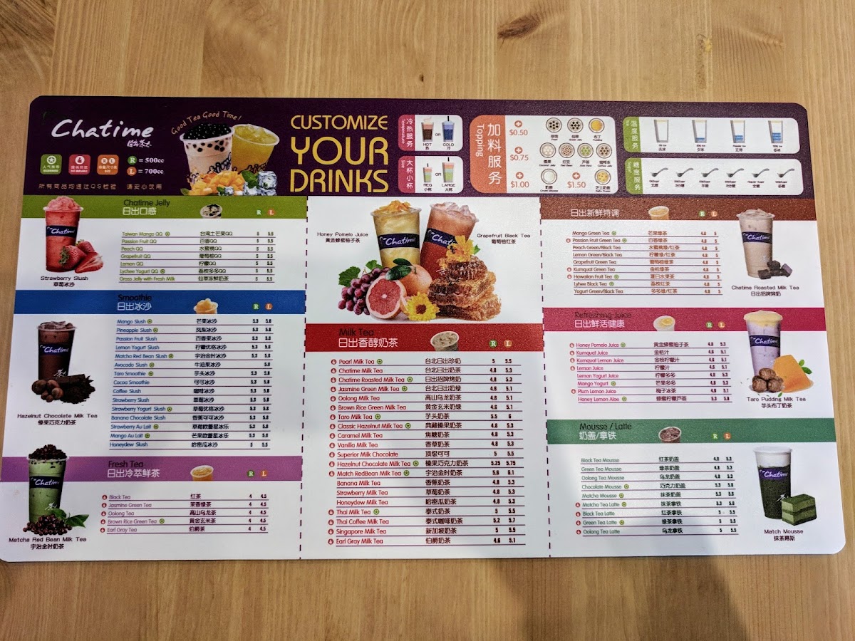 Menu Chatime-6