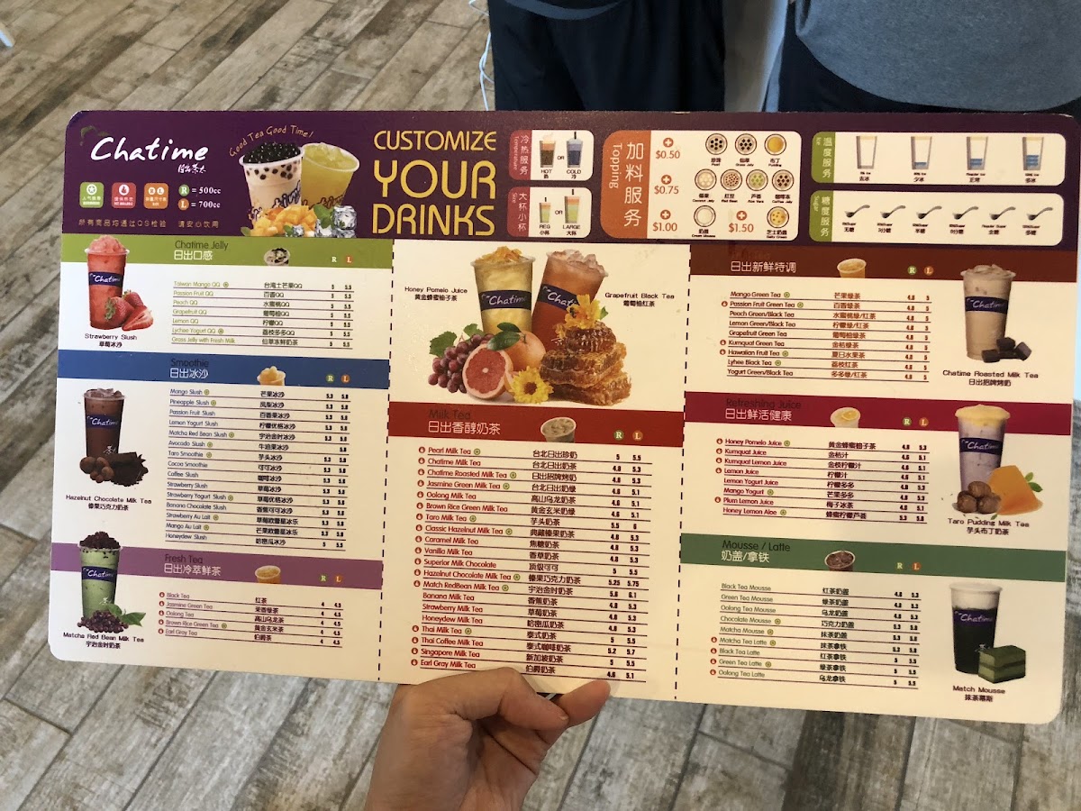 Menu Chatime-8
