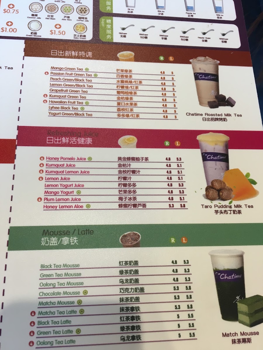 Menu Chatime-9