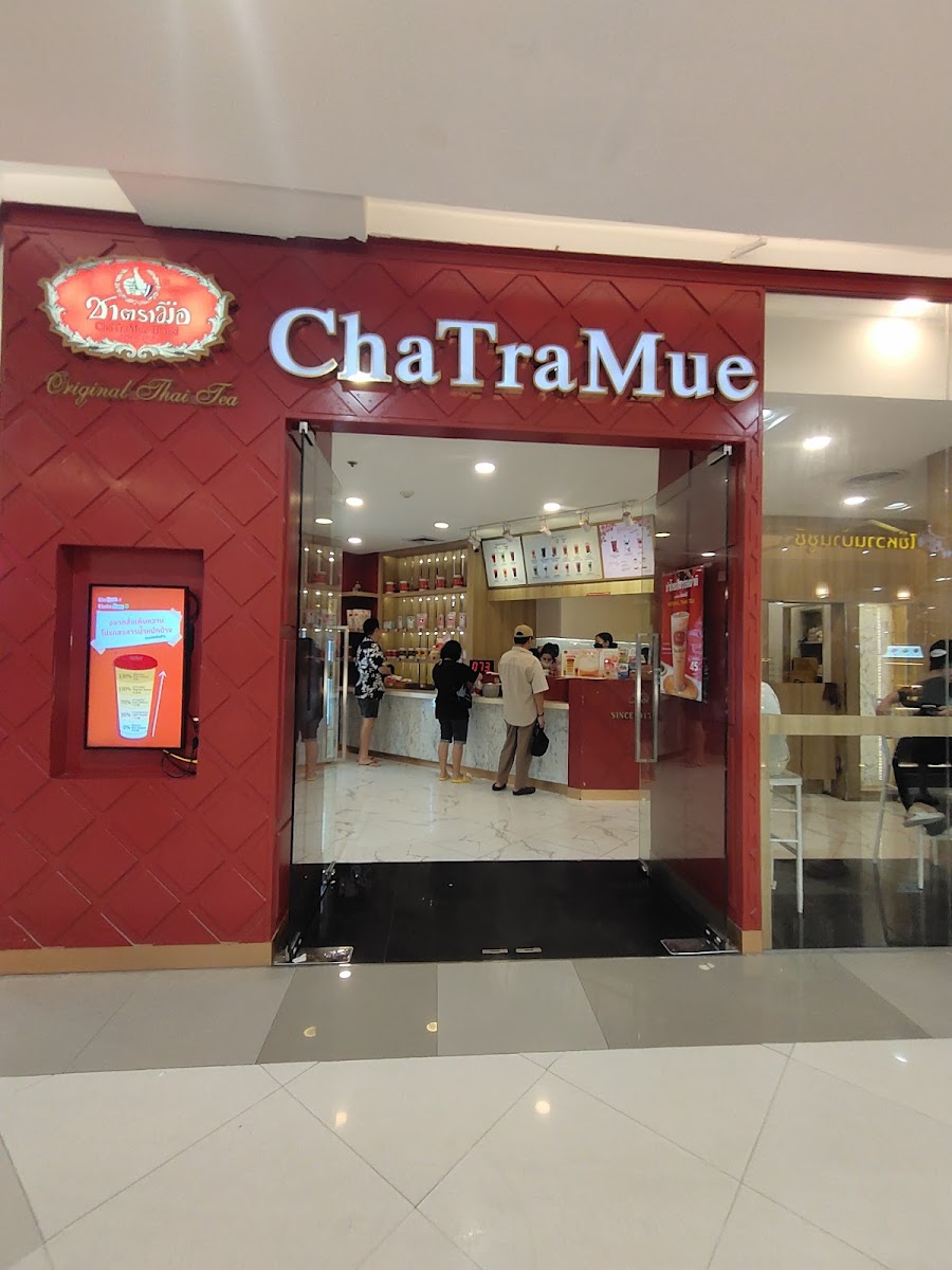 Chatra Mue