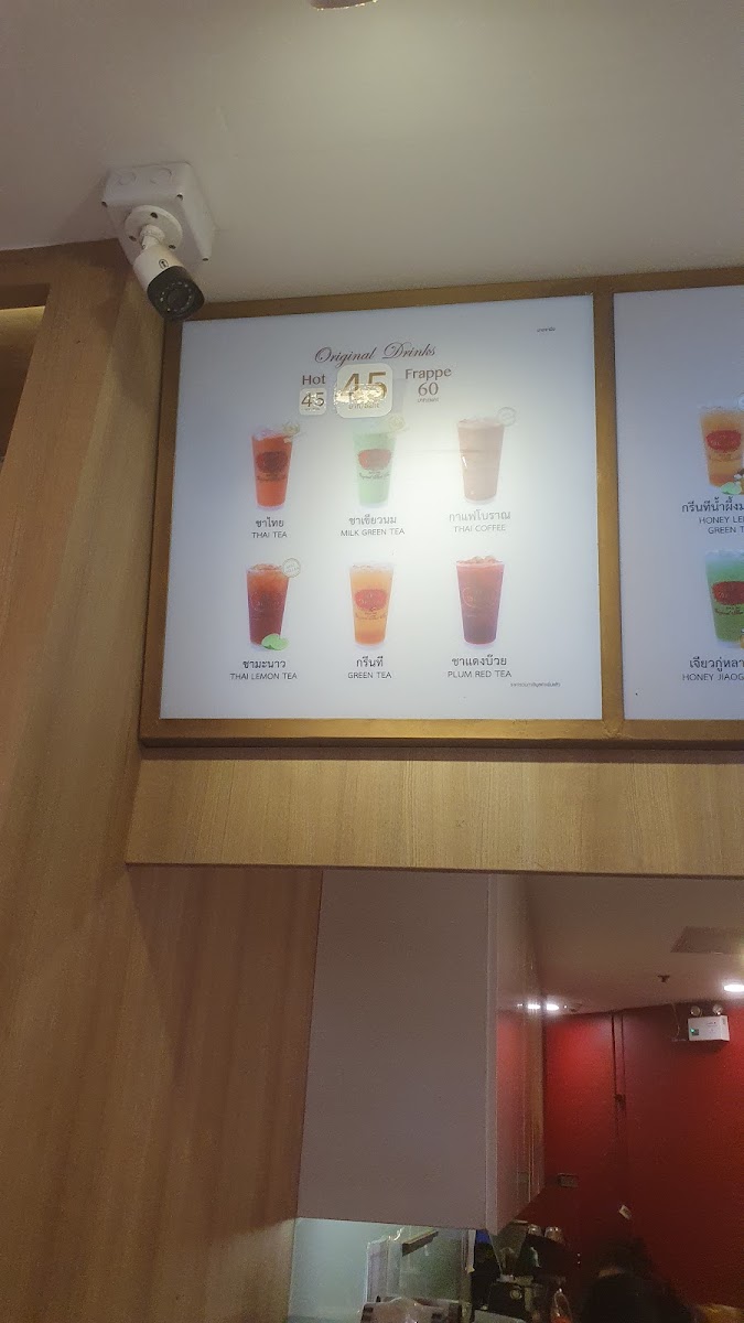 Menu Chatra Mue-4