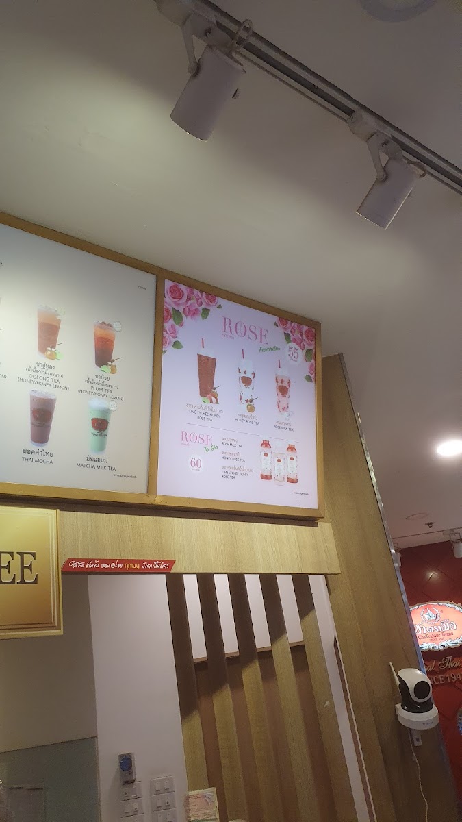 Menu Chatra Mue-5