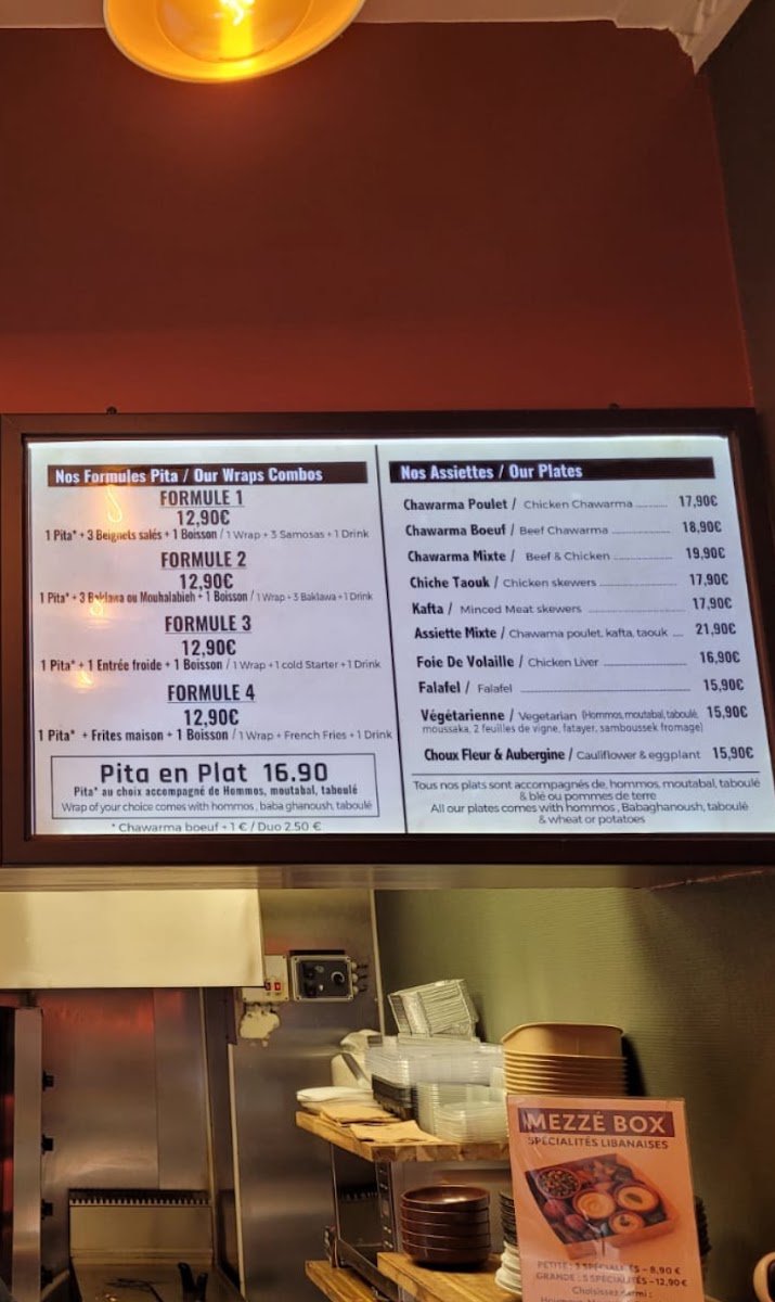 Menu Chawarma Beyrouth-3