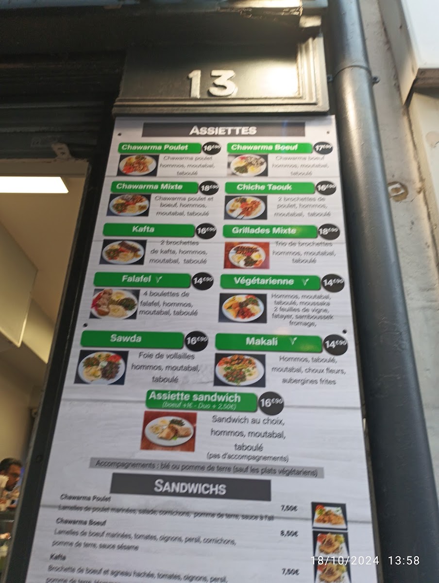 Menu Chawarma Beyrouth-4