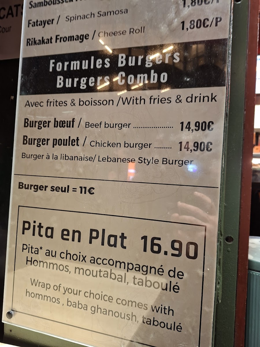 Menu Chawarma Beyrouth-6