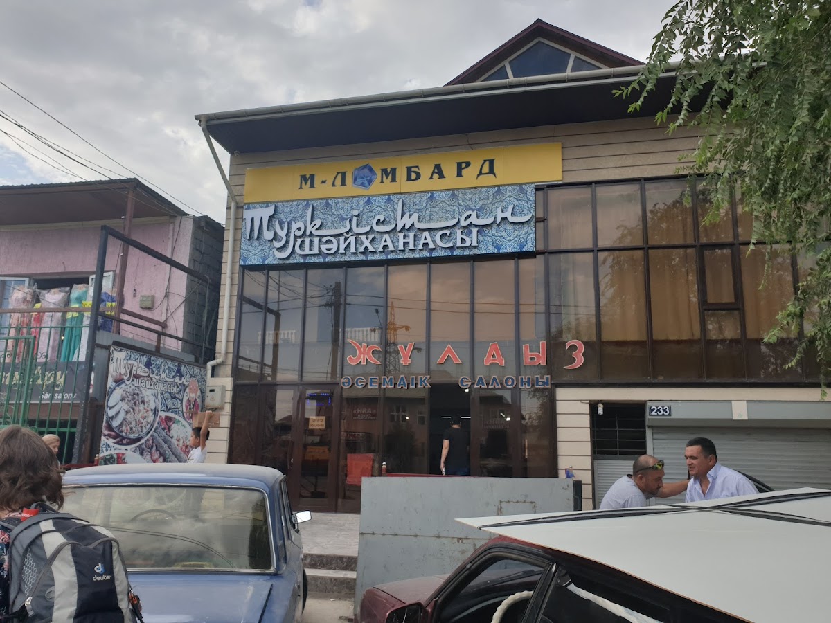 Chaykhana 'turkestan'