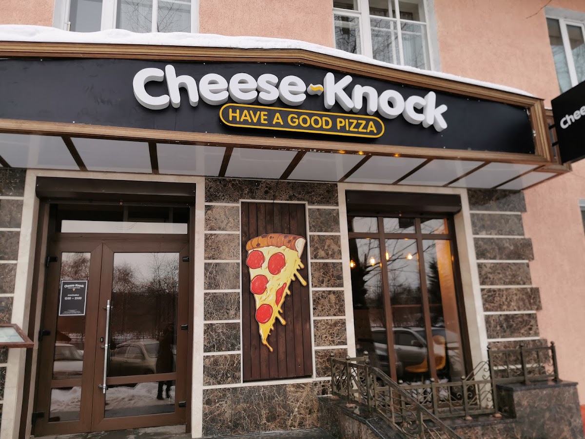 Cheese Knock