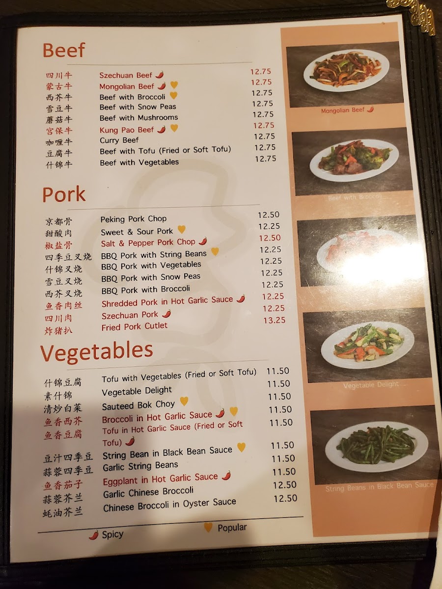 Menu Chef Bo Elk Grove-10