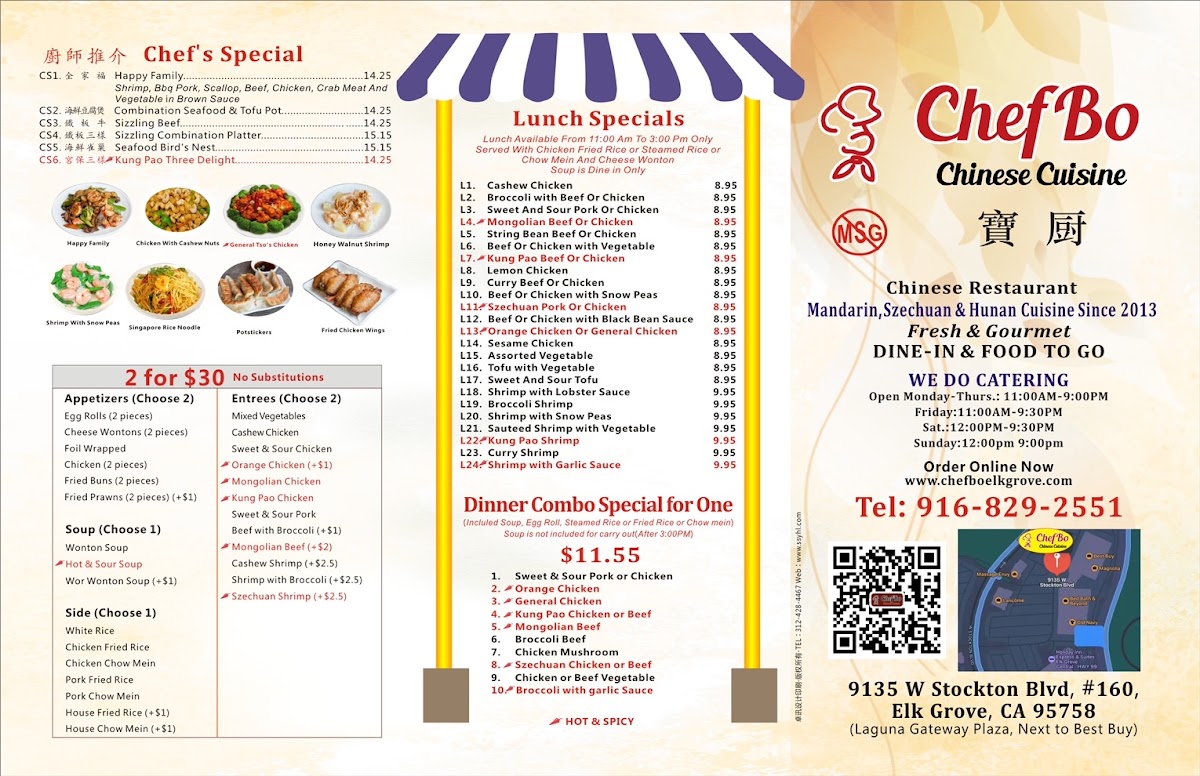 Menu Chef Bo Elk Grove-2