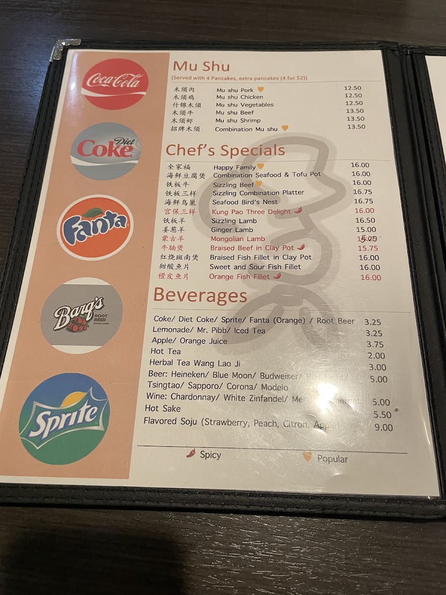 Menu Chef Bo Elk Grove-4