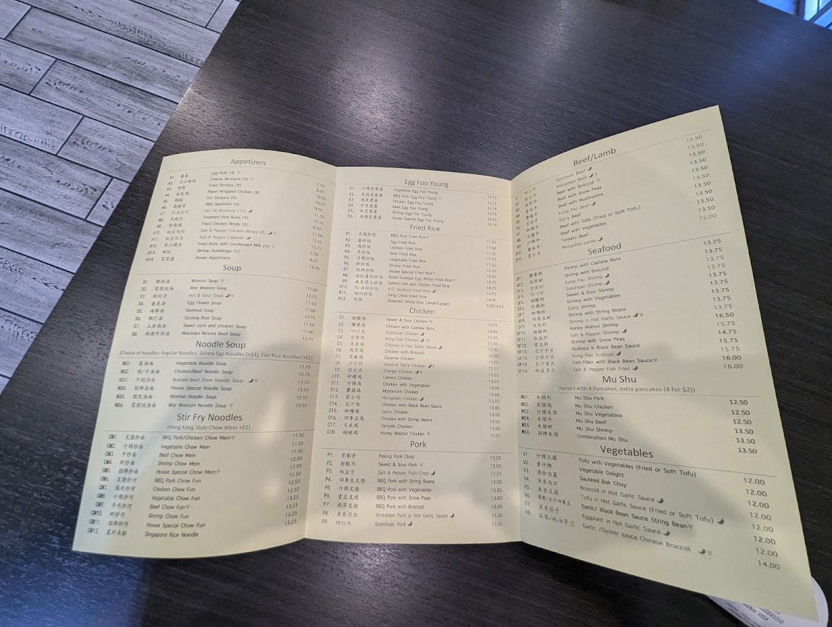 Menu Chef Bo Elk Grove-5