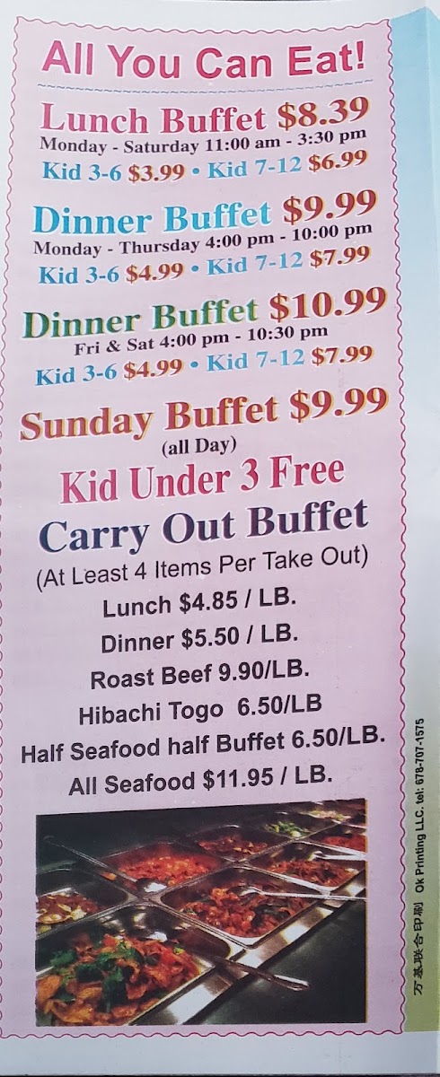 Menu Chef Chen Buffet-9