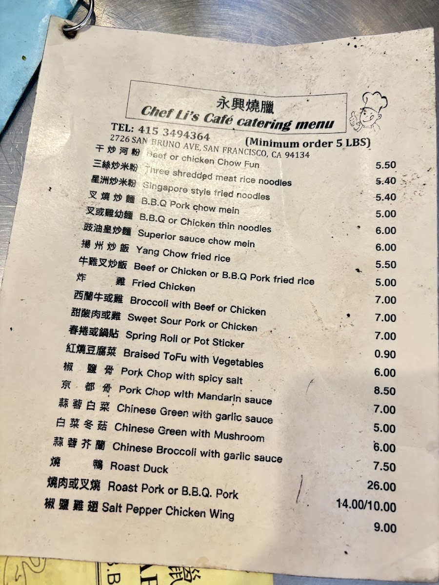 Menu Chef Li's Cafe Hk B.b.q-1