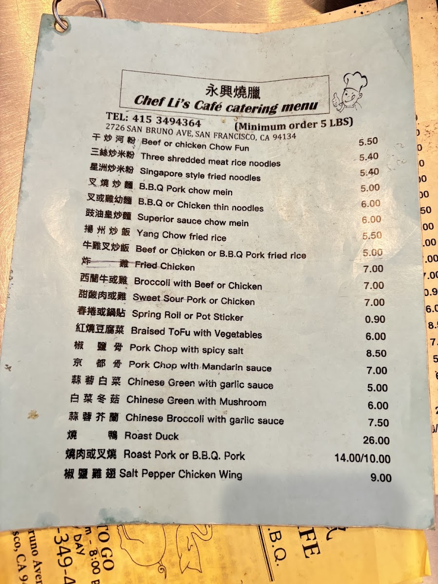 Menu Chef Li's Cafe Hk B.b.q-2