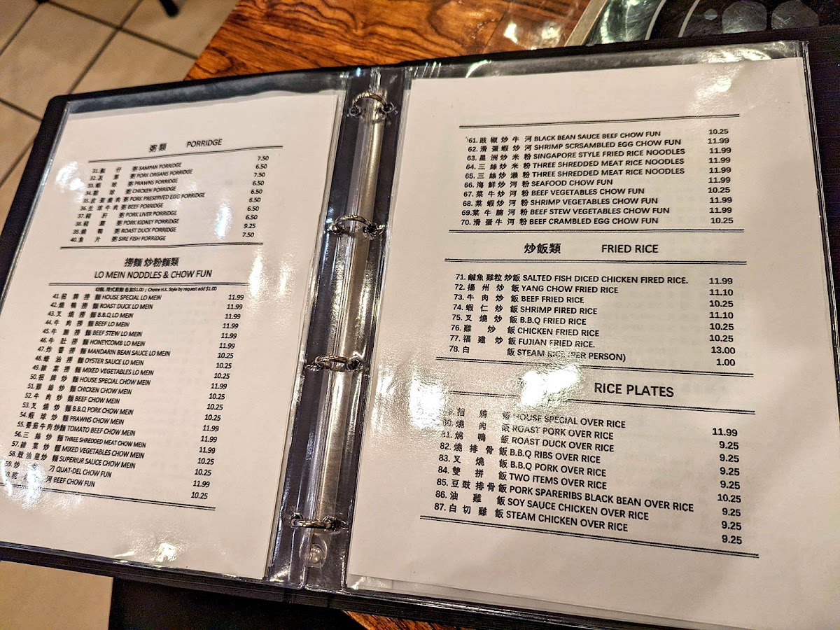 Menu Chef Li's Cafe Hk B.b.q-4