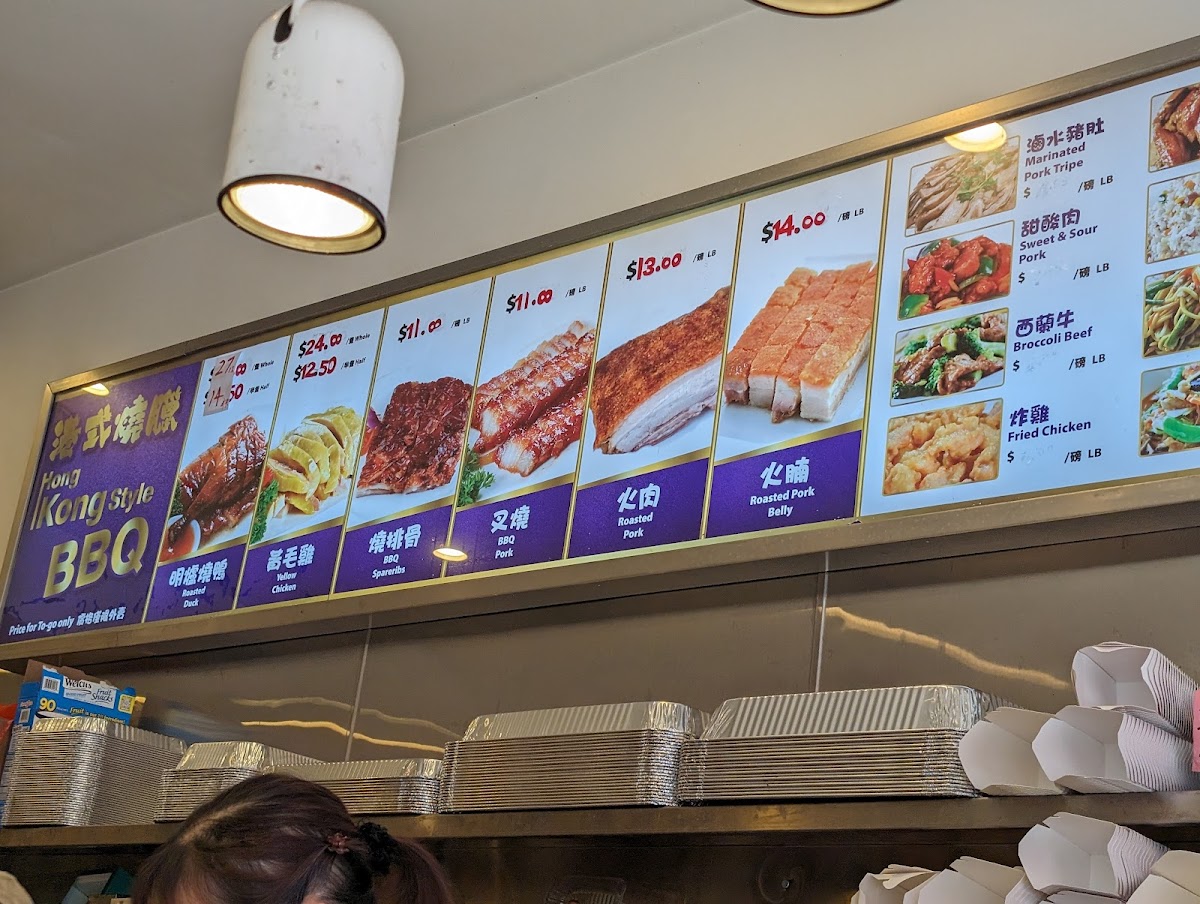 Menu Chef Li's Cafe Hk B.b.q-5