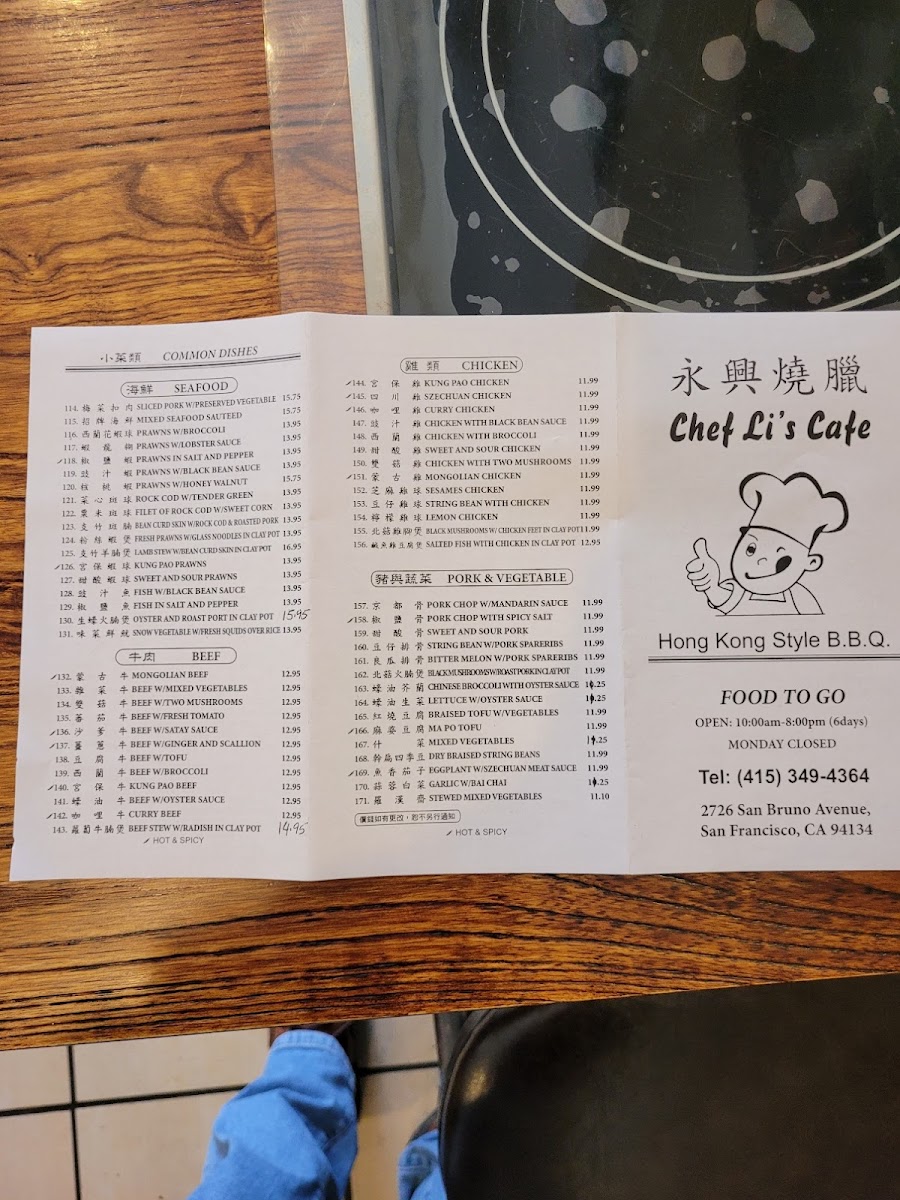 Menu Chef Li's Cafe Hk B.b.q-6