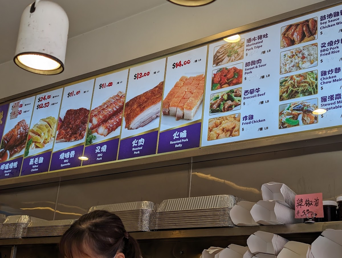 Menu Chef Li's Cafe Hk B.b.q-8