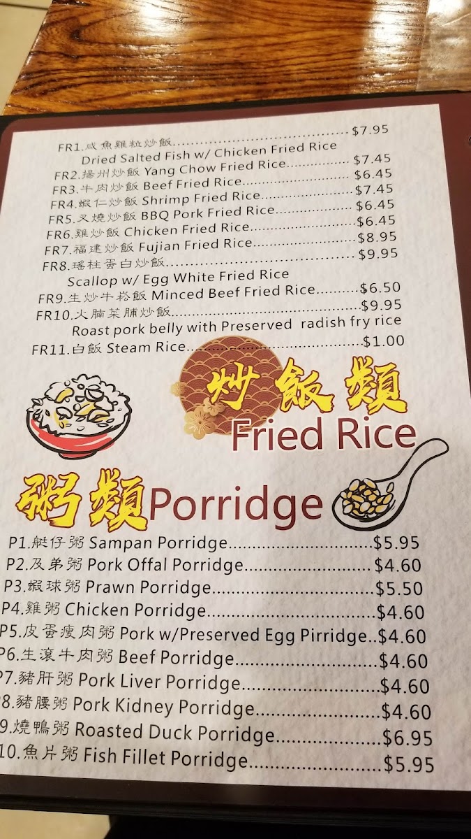 Menu Chef Li's Cafe Hk B.b.q-9