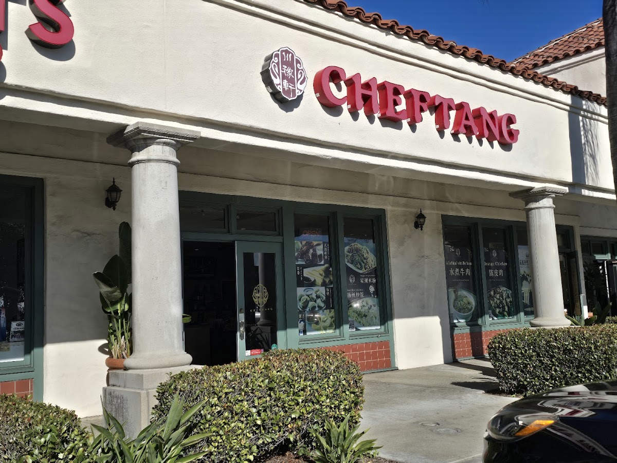 Chef Tang Chinese Cuisine / 川豫轩-3