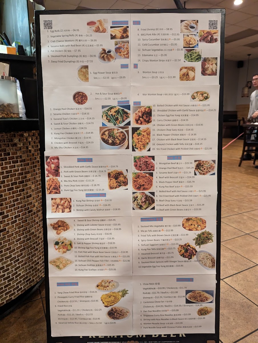 Menu Chef Tang Chinese Cuisine / 川豫轩-10