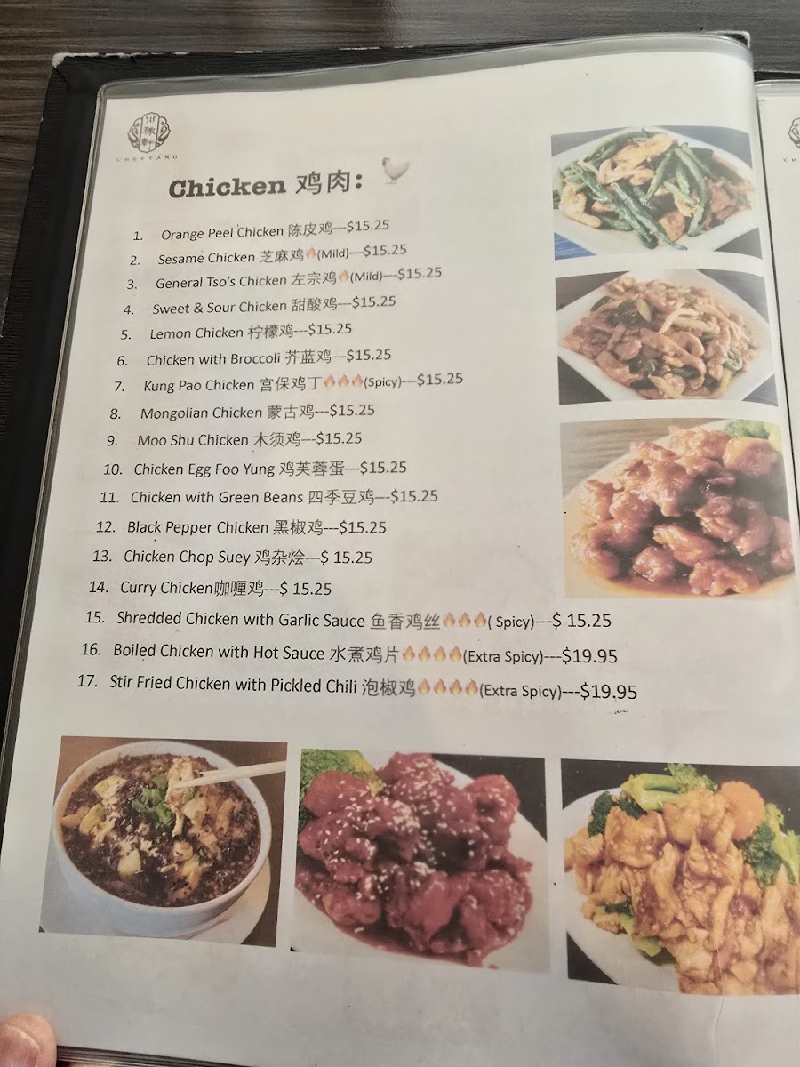 Menu Chef Tang Chinese Cuisine / 川豫轩-2