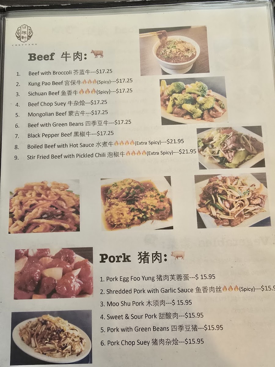 Menu Chef Tang Chinese Cuisine / 川豫轩-4