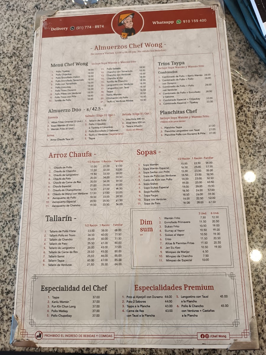 Menu Chef Wong-1