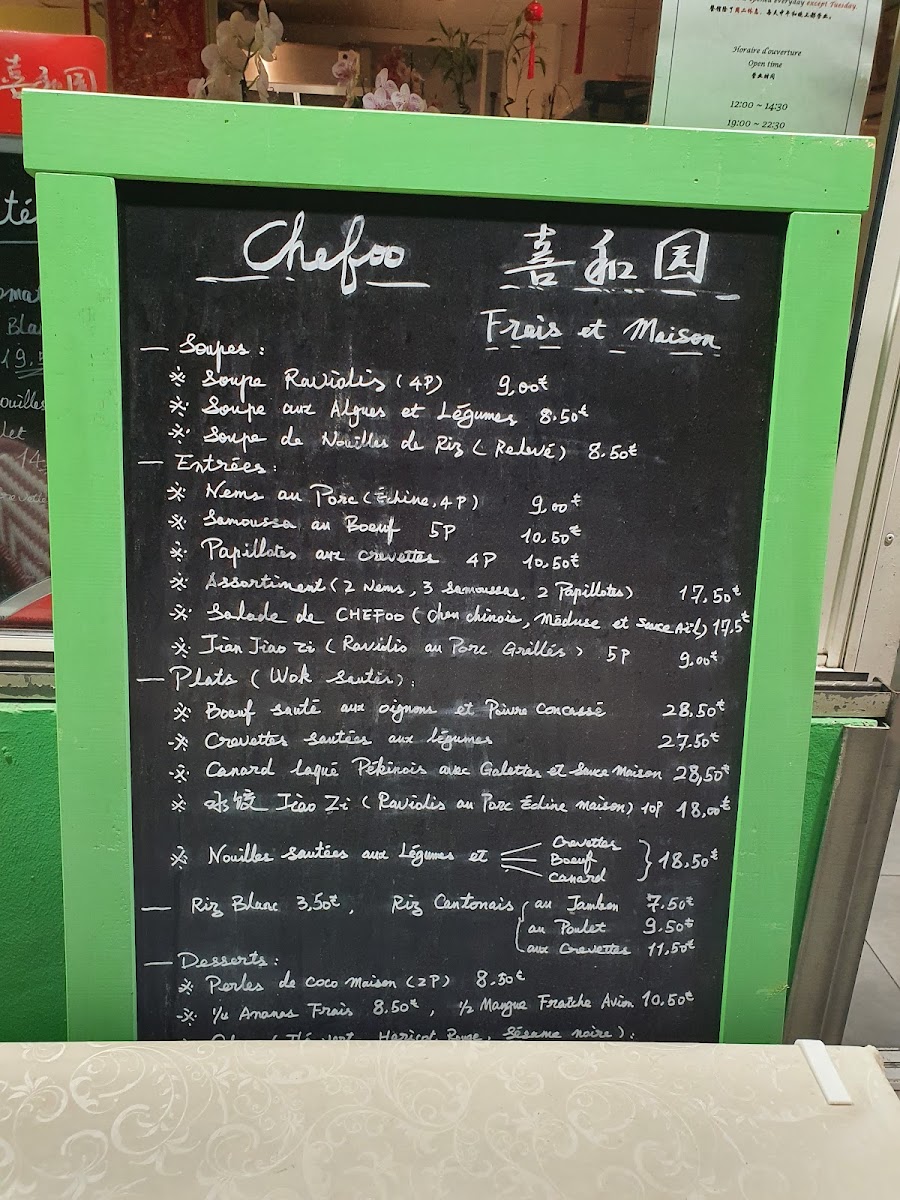 Menu Chefoo Restaurant Chinois-3