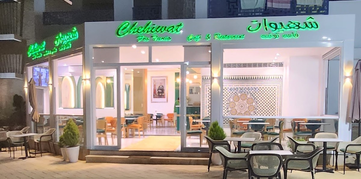 Chehiwat Fès Tunis