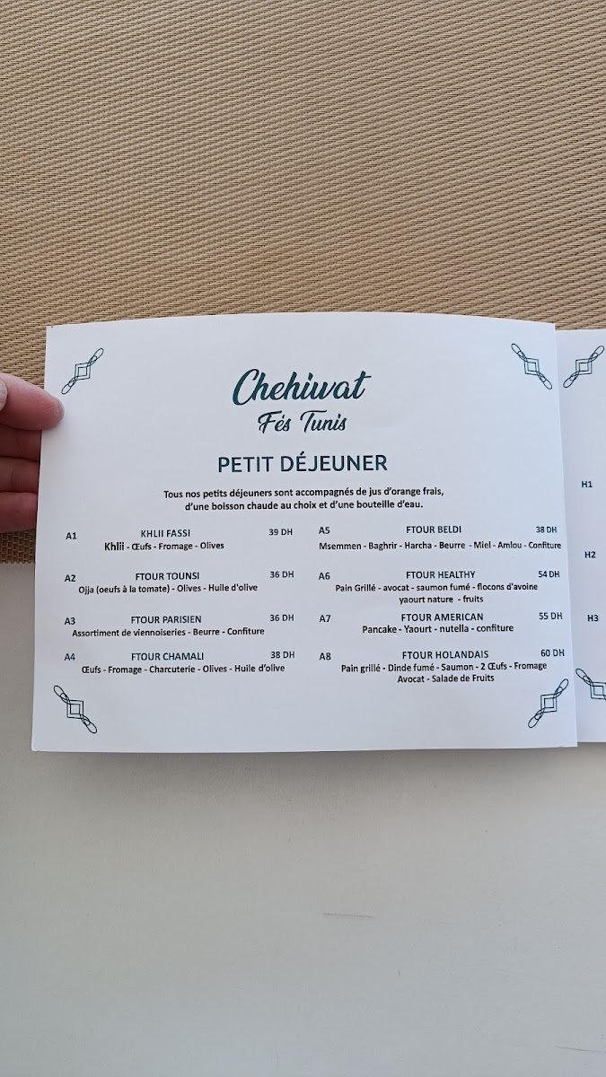 Menu Chehiwat Fès Tunis-3