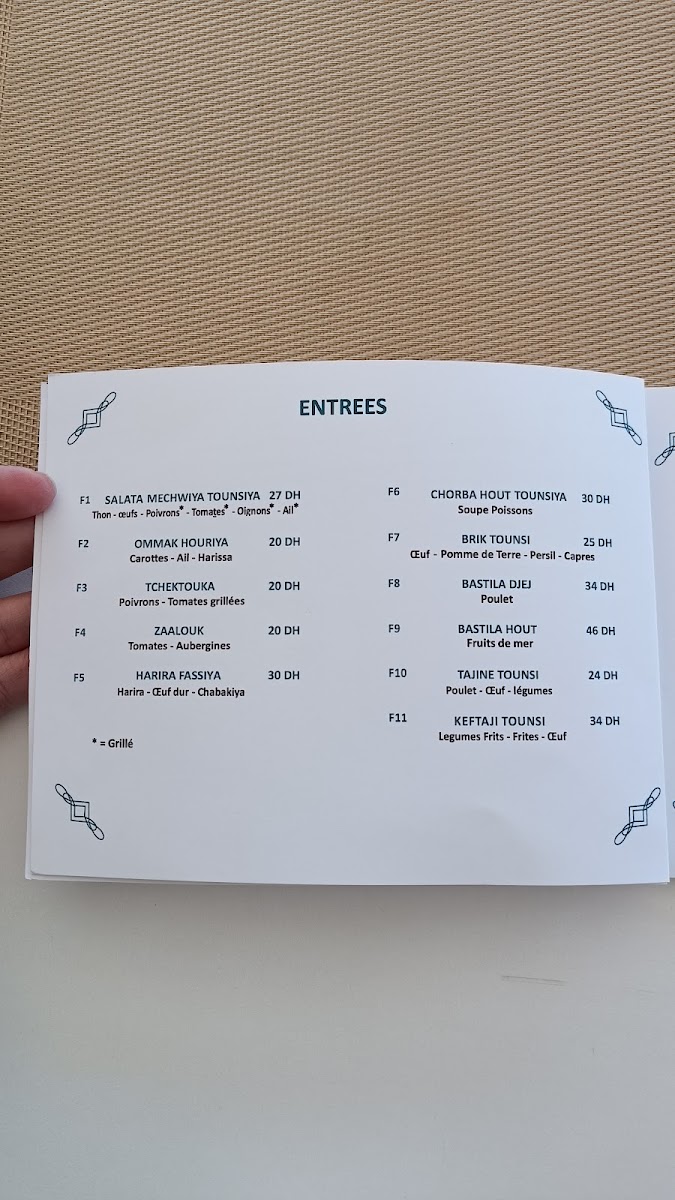 Menu Chehiwat Fès Tunis-7