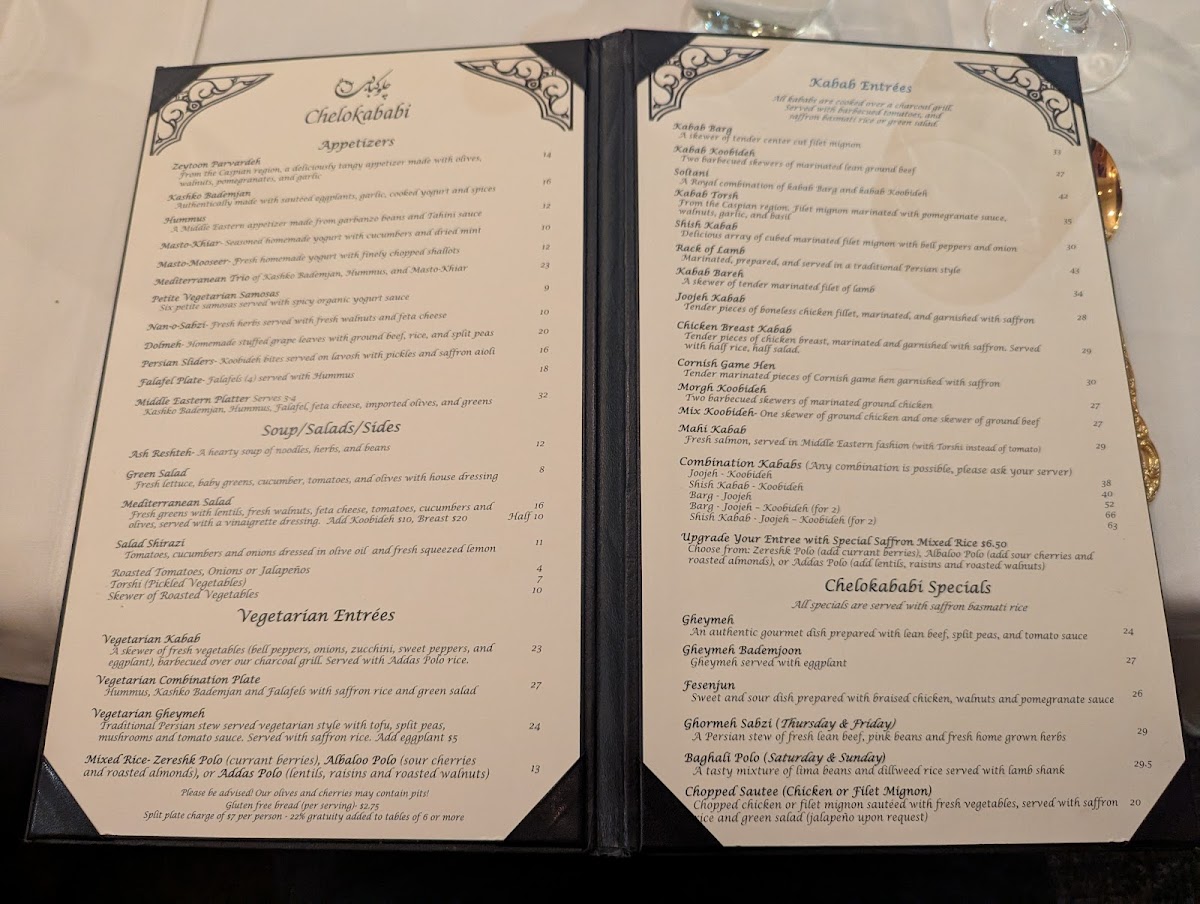 Menu Chelokababi Persian Cuisine-5