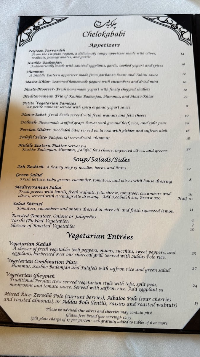 Menu Chelokababi Persian Cuisine-7