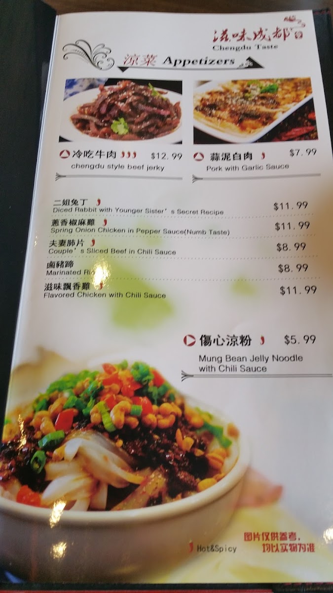 Menu Chengdu Taste-10