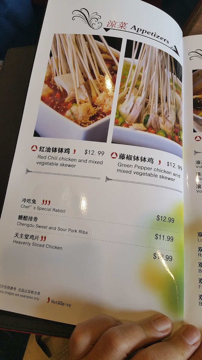 Menu Chengdu Taste-8